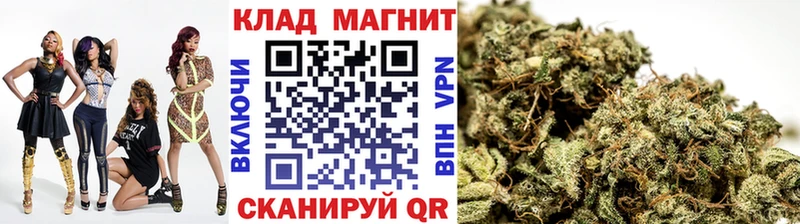 Виды наркоты Воткинск Cocaine A-PVP АМФЕТАМИН ГАШ