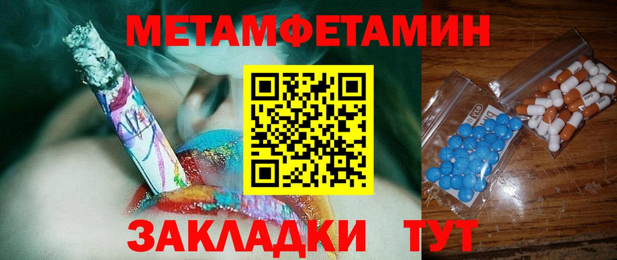 АМФ Premium Воткинск