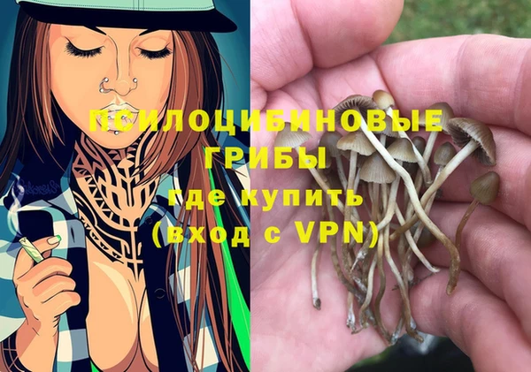 кокаин VHQ Алексеевка