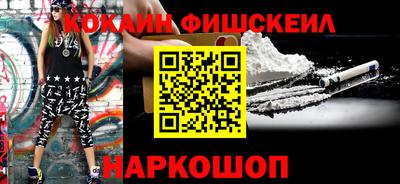 мяу мяу мука Бугуруслан