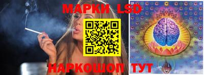 мяу мяу мука Бугуруслан