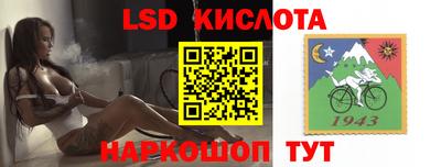 мдма Будённовск