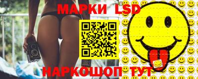 мяу мяу мука Бугуруслан