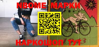соль курить ск Бузулук