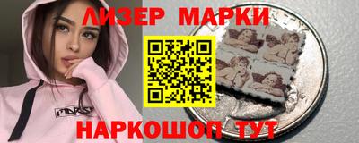 соль курить ск Бузулук