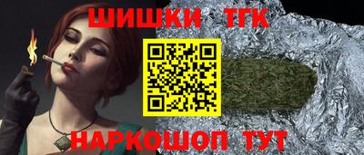 мяу мяу мука Бугуруслан