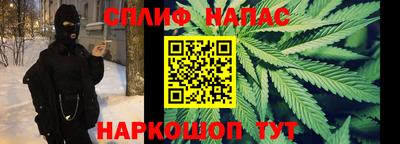 мдма Будённовск