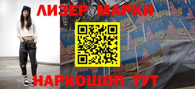 а пвп мука Гай