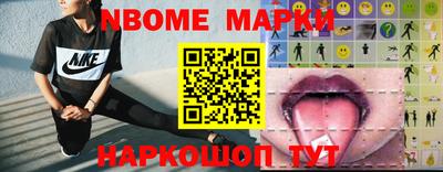 соль курить ск Бузулук