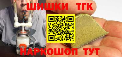 мяу мяу мука Бугуруслан