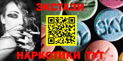 мяу мяу мука Бугуруслан