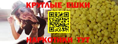 соль курить ск Бузулук
