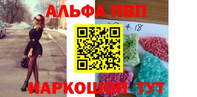 мяу мяу мука Бугуруслан