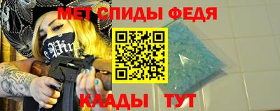mdma Гатчина