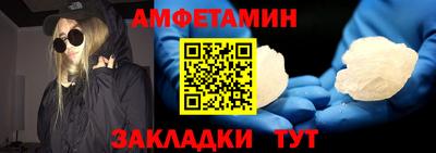 мяу мяу мука Бугуруслан