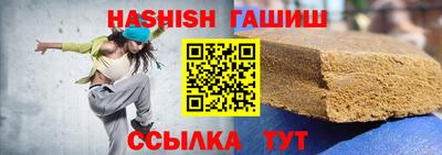 мяу мяу мука Бугуруслан