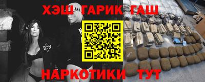 мяу мяу мука Бугуруслан