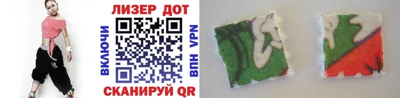 Марки N-bome 1,5мг  как найти закладки  Воткинск 