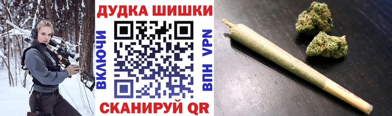 omg зеркало  Воткинск  Конопля AK-47 